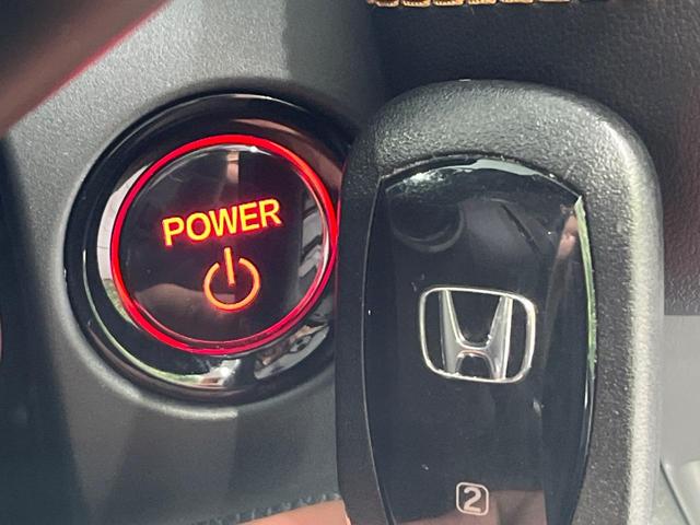 ＺＲ－Ｖ ｅ：ＨＥＶ　Ｚ　４ＷＤ　全周囲カメラ　ＢＯＳＥサウンドシステム　純正９型ホンダコネクトナビ　アダプティブクルーズ　マルーン革シート　ステアリングヒーター　メモリ機能付パワーシート　電動リアゲート　前席シートヒーター（38枚目）