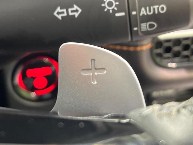 ＺＲ－Ｖ ｅ：ＨＥＶ　Ｚ　４ＷＤ　全周囲カメラ　ＢＯＳＥサウンドシステム　純正９型ホンダコネクトナビ　アダプティブクルーズ　マルーン革シート　ステアリングヒーター　メモリ機能付パワーシート　電動リアゲート　前席シートヒーター（41枚目）