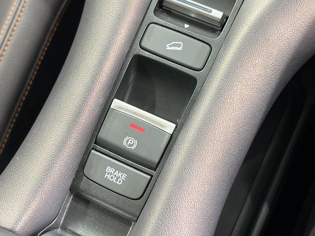 ＺＲ－Ｖ ｅ：ＨＥＶ　Ｚ　４ＷＤ　全周囲カメラ　ＢＯＳＥサウンドシステム　純正９型ホンダコネクトナビ　アダプティブクルーズ　マルーン革シート　ステアリングヒーター　メモリ機能付パワーシート　電動リアゲート　前席シートヒーター（44枚目）