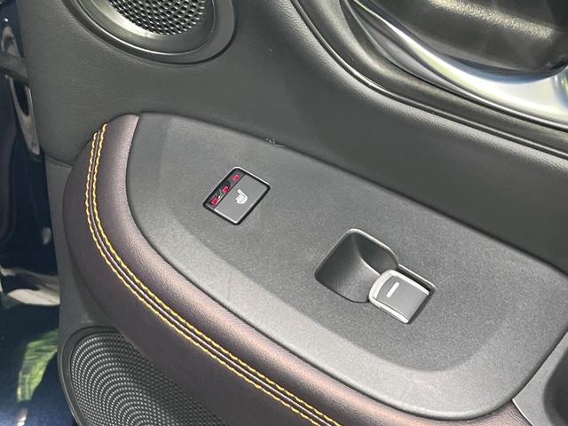 ＺＲ－Ｖ ｅ：ＨＥＶ　Ｚ　４ＷＤ　全周囲カメラ　ＢＯＳＥサウンドシステム　純正９型ホンダコネクトナビ　アダプティブクルーズ　マルーン革シート　ステアリングヒーター　メモリ機能付パワーシート　電動リアゲート　前席シートヒーター（45枚目）