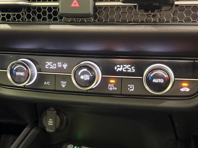 ＺＲ－Ｖ ｅ：ＨＥＶ　Ｚ　４ＷＤ　全周囲カメラ　ＢＯＳＥサウンドシステム　純正９型ホンダコネクトナビ　アダプティブクルーズ　マルーン革シート　ステアリングヒーター　メモリ機能付パワーシート　電動リアゲート　前席シートヒーター（48枚目）