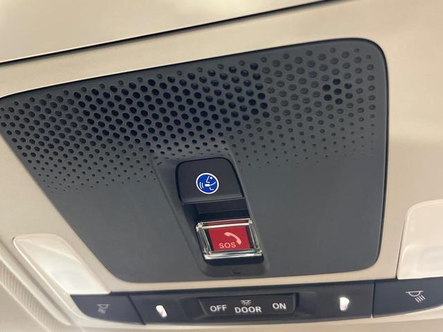 ＺＲ－Ｖ ｅ：ＨＥＶ　Ｚ　４ＷＤ　全周囲カメラ　ＢＯＳＥサウンドシステム　純正９型ホンダコネクトナビ　アダプティブクルーズ　マルーン革シート　ステアリングヒーター　メモリ機能付パワーシート　電動リアゲート　前席シートヒーター（51枚目）