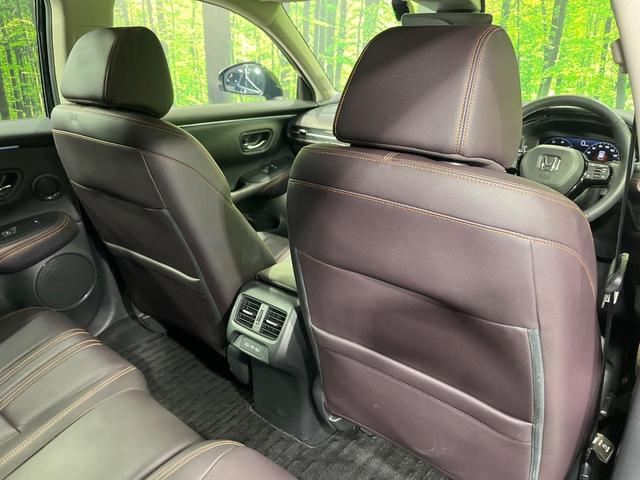 ＺＲ－Ｖ ｅ：ＨＥＶ　Ｚ　４ＷＤ　全周囲カメラ　ＢＯＳＥサウンドシステム　純正９型ホンダコネクトナビ　アダプティブクルーズ　マルーン革シート　ステアリングヒーター　メモリ機能付パワーシート　電動リアゲート　前席シートヒーター（58枚目）