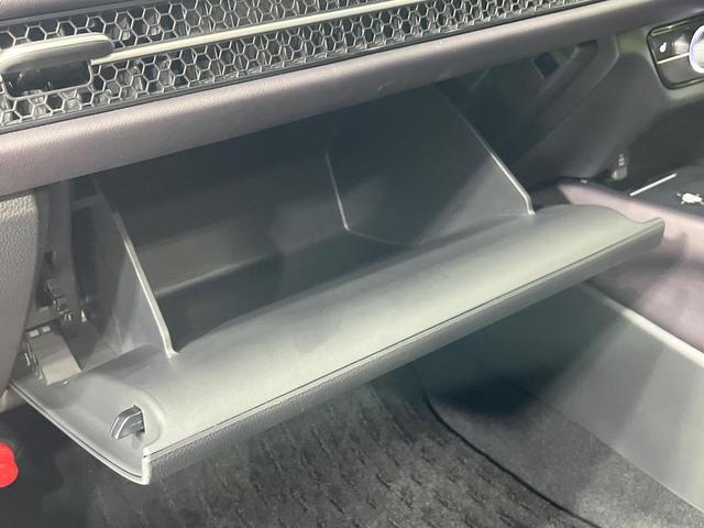 ＺＲ－Ｖ ｅ：ＨＥＶ　Ｚ　４ＷＤ　全周囲カメラ　ＢＯＳＥサウンドシステム　純正９型ホンダコネクトナビ　アダプティブクルーズ　マルーン革シート　ステアリングヒーター　メモリ機能付パワーシート　電動リアゲート　前席シートヒーター（67枚目）