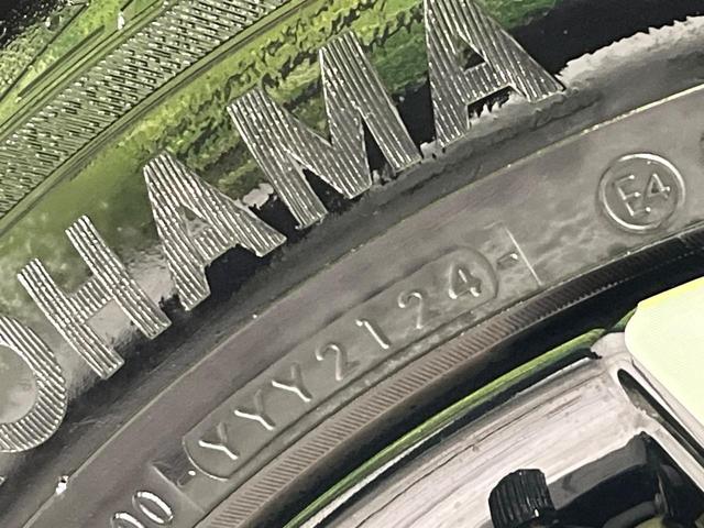 ＺＲ－Ｖ ｅ：ＨＥＶ　Ｚ　４ＷＤ　全周囲カメラ　ＢＯＳＥサウンドシステム　純正９型ホンダコネクトナビ　アダプティブクルーズ　マルーン革シート　ステアリングヒーター　メモリ機能付パワーシート　電動リアゲート　前席シートヒーター（69枚目）