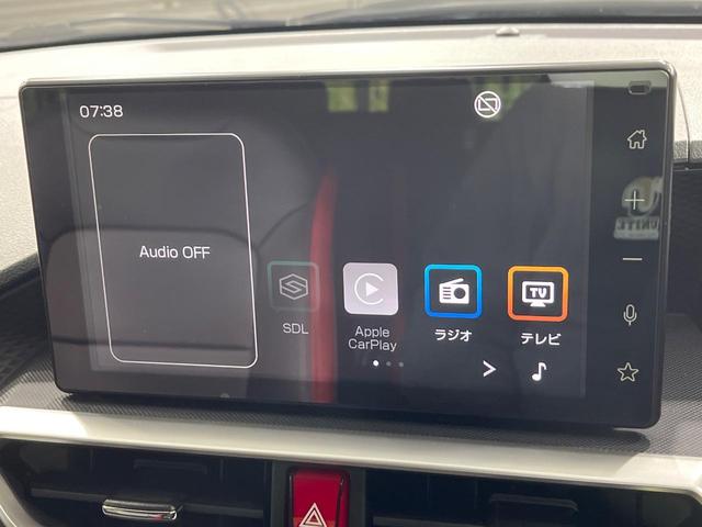 ライズ Ｚ　４ＷＤ　全周囲カメラ　純正９型ディスプレイオーディオ　スマートアシスト　アダプティブクルーズ　寒冷地仕様　ドラレコ　ＥＴＣ　シートヒーター　スマートキー　ＬＥＤヘッド　純正１７インチアルミホイール（3枚目）