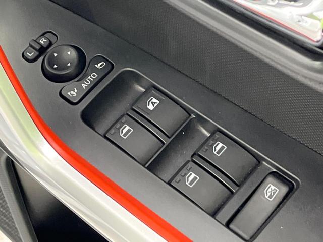 ライズ Ｚ　４ＷＤ　全周囲カメラ　純正９型ディスプレイオーディオ　スマートアシスト　アダプティブクルーズ　寒冷地仕様　ドラレコ　ＥＴＣ　シートヒーター　スマートキー　ＬＥＤヘッド　純正１７インチアルミホイール（33枚目）