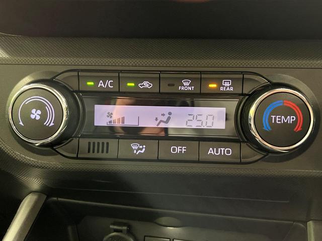 ライズ Ｚ　４ＷＤ　全周囲カメラ　純正９型ディスプレイオーディオ　スマートアシスト　アダプティブクルーズ　寒冷地仕様　ドラレコ　ＥＴＣ　シートヒーター　スマートキー　ＬＥＤヘッド　純正１７インチアルミホイール（41枚目）