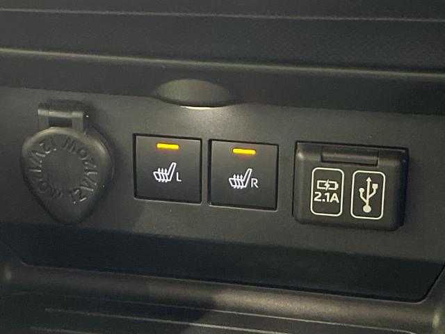 ライズ Ｚ　４ＷＤ　全周囲カメラ　純正９型ディスプレイオーディオ　スマートアシスト　アダプティブクルーズ　寒冷地仕様　ドラレコ　ＥＴＣ　シートヒーター　スマートキー　ＬＥＤヘッド　純正１７インチアルミホイール（42枚目）