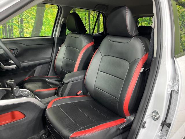 ライズ Ｚ　４ＷＤ　全周囲カメラ　純正９型ディスプレイオーディオ　スマートアシスト　アダプティブクルーズ　寒冷地仕様　ドラレコ　ＥＴＣ　シートヒーター　スマートキー　ＬＥＤヘッド　純正１７インチアルミホイール（47枚目）