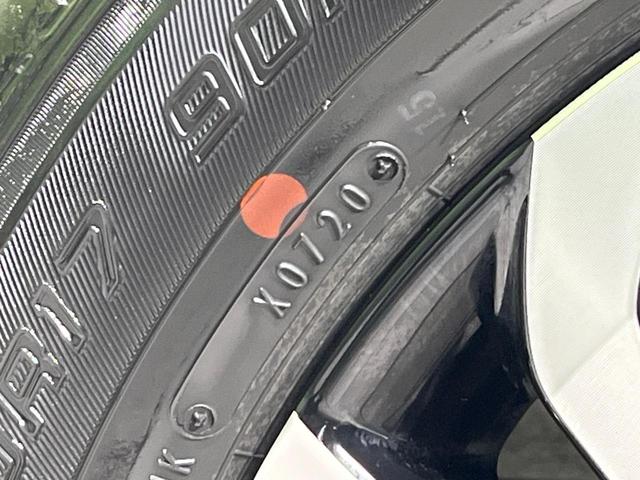 ライズ Ｚ　４ＷＤ　全周囲カメラ　純正９型ディスプレイオーディオ　スマートアシスト　アダプティブクルーズ　寒冷地仕様　ドラレコ　ＥＴＣ　シートヒーター　スマートキー　ＬＥＤヘッド　純正１７インチアルミホイール（55枚目）