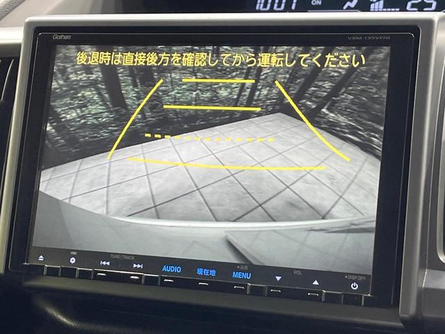 ステップワゴンスパーダ Ｚ　クールスピリット　４ＷＤ　純正９型ナビ　両側電動ドア　後席モニター　バックカメラ　寒冷地仕様　禁煙車　ハーフレザーシート　ドラレコ　スマートキー　ＨＩＤヘッド　ビルトインＥＴＣ　クルコン　純正１６インチアルミ（6枚目）