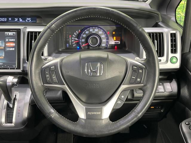 ステップワゴンスパーダ Ｚ　クールスピリット　４ＷＤ　純正９型ナビ　両側電動ドア　後席モニター　バックカメラ　寒冷地仕様　禁煙車　ハーフレザーシート　ドラレコ　スマートキー　ＨＩＤヘッド　ビルトインＥＴＣ　クルコン　純正１６インチアルミ（12枚目）