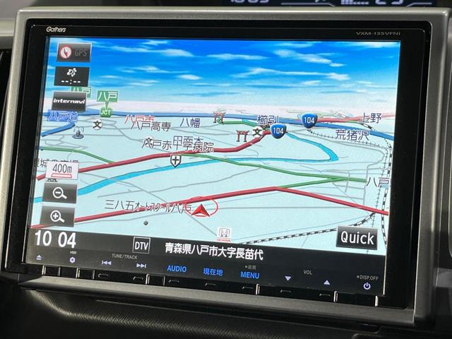 ステップワゴンスパーダ Ｚ　クールスピリット　４ＷＤ　純正９型ナビ　両側電動ドア　後席モニター　バックカメラ　寒冷地仕様　禁煙車　ハーフレザーシート　ドラレコ　スマートキー　ＨＩＤヘッド　ビルトインＥＴＣ　クルコン　純正１６インチアルミ（31枚目）