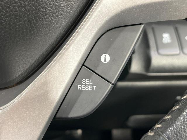 ステップワゴンスパーダ Ｚ　クールスピリット　４ＷＤ　純正９型ナビ　両側電動ドア　後席モニター　バックカメラ　寒冷地仕様　禁煙車　ハーフレザーシート　ドラレコ　スマートキー　ＨＩＤヘッド　ビルトインＥＴＣ　クルコン　純正１６インチアルミ（37枚目）