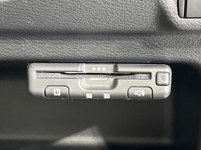 デイズ Ｘ　４ＷＤ　禁煙車　８インチナビ　バックカメラ　インテリジェントエマージェンシーブレーキ　ドライブレコーダー　ＥＴＣ　シートヒーター　スマートキー　オートライト　ステアリングヒータ　ｂｌｕｅｔｏｏｔｈ接続（7枚目）