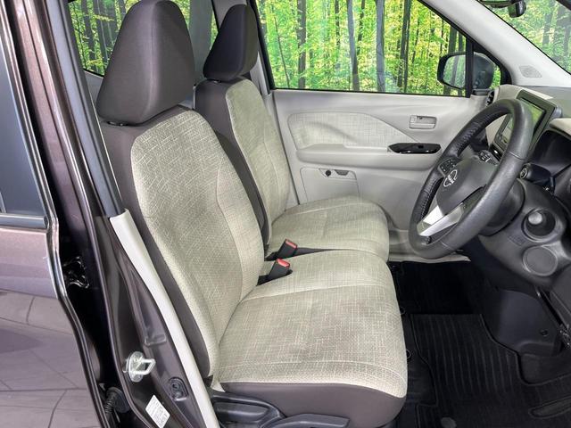 デイズ Ｘ　４ＷＤ　禁煙車　８インチナビ　バックカメラ　インテリジェントエマージェンシーブレーキ　ドライブレコーダー　ＥＴＣ　シートヒーター　スマートキー　オートライト　ステアリングヒータ　ｂｌｕｅｔｏｏｔｈ接続（9枚目）