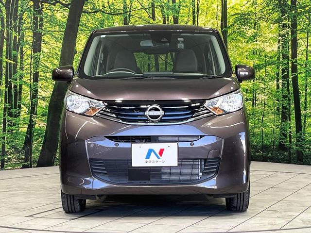 デイズ Ｘ　４ＷＤ　禁煙車　８インチナビ　バックカメラ　インテリジェントエマージェンシーブレーキ　ドライブレコーダー　ＥＴＣ　シートヒーター　スマートキー　オートライト　ステアリングヒータ　ｂｌｕｅｔｏｏｔｈ接続（12枚目）