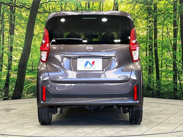 デイズ Ｘ　４ＷＤ　禁煙車　８インチナビ　バックカメラ　インテリジェントエマージェンシーブレーキ　ドライブレコーダー　ＥＴＣ　シートヒーター　スマートキー　オートライト　ステアリングヒータ　ｂｌｕｅｔｏｏｔｈ接続（13枚目）