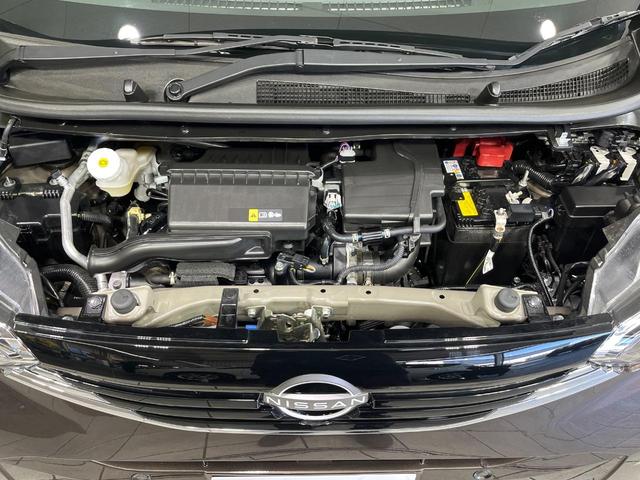 デイズ Ｘ　４ＷＤ　禁煙車　８インチナビ　バックカメラ　インテリジェントエマージェンシーブレーキ　ドライブレコーダー　ＥＴＣ　シートヒーター　スマートキー　オートライト　ステアリングヒータ　ｂｌｕｅｔｏｏｔｈ接続（19枚目）