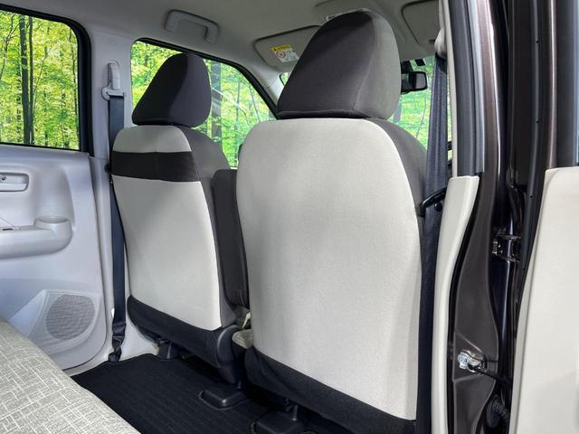 デイズ Ｘ　４ＷＤ　禁煙車　８インチナビ　バックカメラ　インテリジェントエマージェンシーブレーキ　ドライブレコーダー　ＥＴＣ　シートヒーター　スマートキー　オートライト　ステアリングヒータ　ｂｌｕｅｔｏｏｔｈ接続（23枚目）