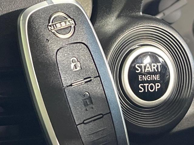 デイズ Ｘ　４ＷＤ　禁煙車　８インチナビ　バックカメラ　インテリジェントエマージェンシーブレーキ　ドライブレコーダー　ＥＴＣ　シートヒーター　スマートキー　オートライト　ステアリングヒータ　ｂｌｕｅｔｏｏｔｈ接続（28枚目）