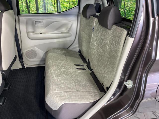 デイズ Ｘ　４ＷＤ　禁煙車　８インチナビ　バックカメラ　インテリジェントエマージェンシーブレーキ　ドライブレコーダー　ＥＴＣ　シートヒーター　スマートキー　オートライト　ステアリングヒータ　ｂｌｕｅｔｏｏｔｈ接続（29枚目）