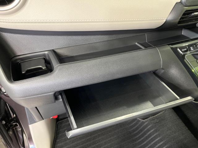 デイズ Ｘ　４ＷＤ　禁煙車　８インチナビ　バックカメラ　インテリジェントエマージェンシーブレーキ　ドライブレコーダー　ＥＴＣ　シートヒーター　スマートキー　オートライト　ステアリングヒータ　ｂｌｕｅｔｏｏｔｈ接続（33枚目）