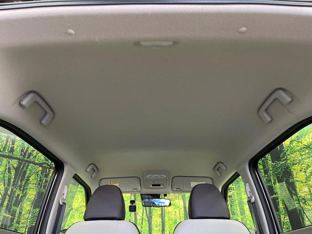 デイズ Ｘ　４ＷＤ　禁煙車　８インチナビ　バックカメラ　インテリジェントエマージェンシーブレーキ　ドライブレコーダー　ＥＴＣ　シートヒーター　スマートキー　オートライト　ステアリングヒータ　ｂｌｕｅｔｏｏｔｈ接続（38枚目）