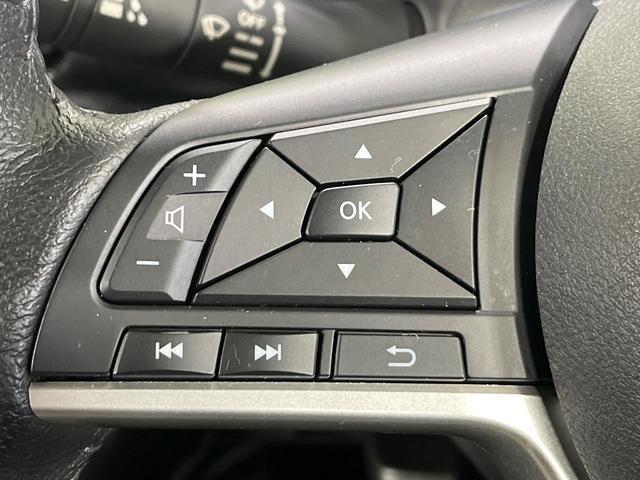 デイズ Ｘ　４ＷＤ　禁煙車　８インチナビ　バックカメラ　インテリジェントエマージェンシーブレーキ　ドライブレコーダー　ＥＴＣ　シートヒーター　スマートキー　オートライト　ステアリングヒータ　ｂｌｕｅｔｏｏｔｈ接続（41枚目）