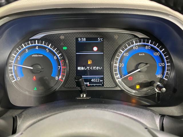 デイズ Ｘ　４ＷＤ　禁煙車　８インチナビ　バックカメラ　インテリジェントエマージェンシーブレーキ　ドライブレコーダー　ＥＴＣ　シートヒーター　スマートキー　オートライト　ステアリングヒータ　ｂｌｕｅｔｏｏｔｈ接続（44枚目）