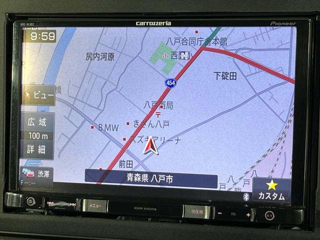 デイズ Ｘ　４ＷＤ　禁煙車　８インチナビ　バックカメラ　インテリジェントエマージェンシーブレーキ　ドライブレコーダー　ＥＴＣ　シートヒーター　スマートキー　オートライト　ステアリングヒータ　ｂｌｕｅｔｏｏｔｈ接続（45枚目）