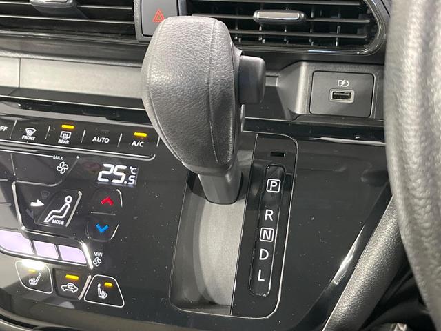 デイズ Ｘ　４ＷＤ　禁煙車　８インチナビ　バックカメラ　インテリジェントエマージェンシーブレーキ　ドライブレコーダー　ＥＴＣ　シートヒーター　スマートキー　オートライト　ステアリングヒータ　ｂｌｕｅｔｏｏｔｈ接続（47枚目）