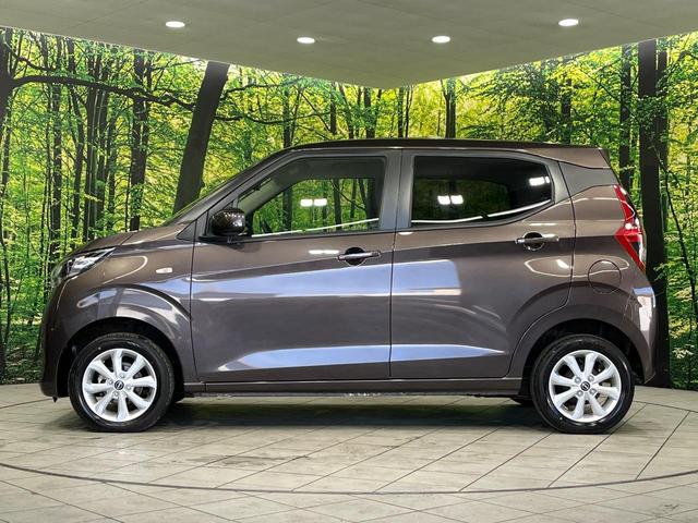 デイズ Ｘ　４ＷＤ　禁煙車　８インチナビ　バックカメラ　インテリジェントエマージェンシーブレーキ　ドライブレコーダー　ＥＴＣ　シートヒーター　スマートキー　オートライト　ステアリングヒータ　ｂｌｕｅｔｏｏｔｈ接続（54枚目）