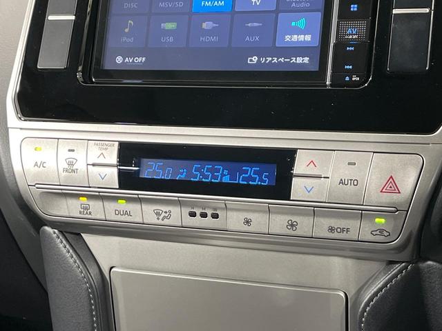 ランドクルーザープラド ＴＸ　Ｌパッケージ　マットブラックエディション　４ＷＤ　サンルーフ　７人乗り　寒冷地仕様　ＳＤナビ　バックカメラ　ルーフレール　シートヒーター　シートベンチレーション　セーフティセンス　レーダークルーズ　パワーシート　ＥＴＣ　ＬＥＤヘッド　禁煙車（24枚目）