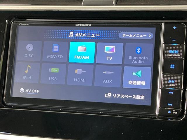 ランドクルーザープラド ＴＸ　Ｌパッケージ　マットブラックエディション　４ＷＤ　サンルーフ　７人乗り　寒冷地仕様　ＳＤナビ　バックカメラ　ルーフレール　シートヒーター　シートベンチレーション　セーフティセンス　レーダークルーズ　パワーシート　ＥＴＣ　ＬＥＤヘッド　禁煙車（25枚目）