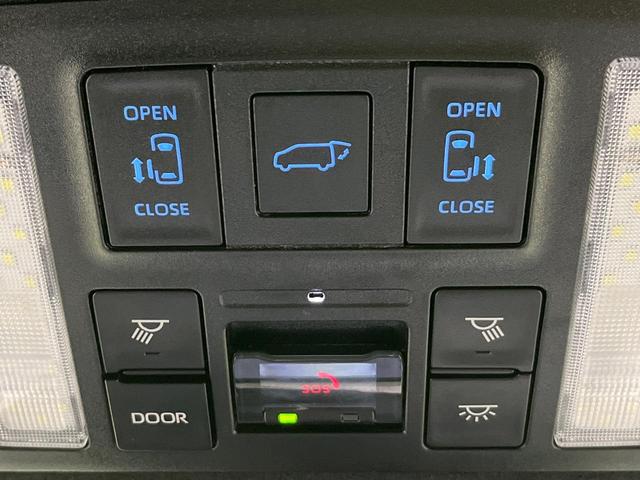 ノア ハイブリッドS-Z 4WD 純正10.5インチナビ フリップダウンモニター 全方位カメラ ユニバーサルステップ BSM デジタルインナーミラー 寒冷地仕様 両側電動スライド パワーバックドア シートヒーター 禁煙車(7枚目)