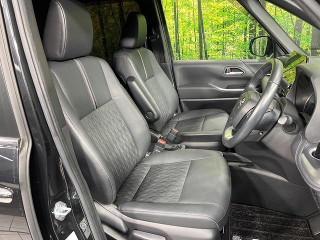 ノア ハイブリッドS-Z 4WD 純正10.5インチナビ フリップダウンモニター 全方位カメラ ユニバーサルステップ BSM デジタルインナーミラー 寒冷地仕様 両側電動スライド パワーバックドア シートヒーター 禁煙車(9枚目)