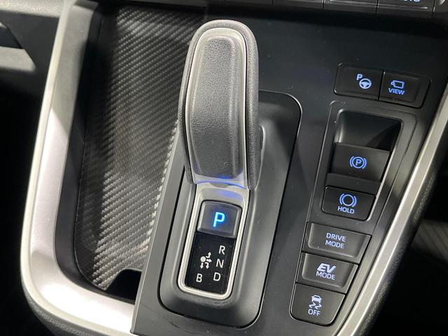 ノア ハイブリッドS-Z 4WD 純正10.5インチナビ フリップダウンモニター 全方位カメラ ユニバーサルステップ BSM デジタルインナーミラー 寒冷地仕様 両側電動スライド パワーバックドア シートヒーター 禁煙車(24枚目)