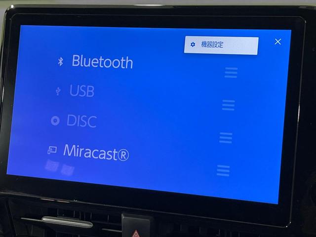 ノア ハイブリッドS-Z 4WD 純正10.5インチナビ フリップダウンモニター 全方位カメラ ユニバーサルステップ BSM デジタルインナーミラー 寒冷地仕様 両側電動スライド パワーバックドア シートヒーター 禁煙車(25枚目)