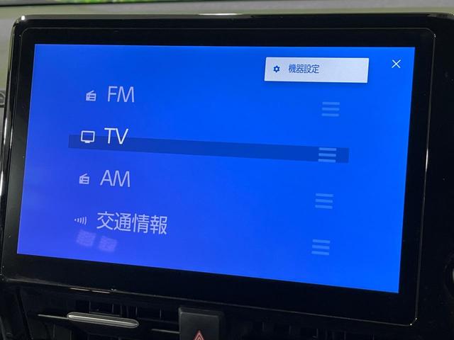 ノア ハイブリッドS-Z 4WD 純正10.5インチナビ フリップダウンモニター 全方位カメラ ユニバーサルステップ BSM デジタルインナーミラー 寒冷地仕様 両側電動スライド パワーバックドア シートヒーター 禁煙車(26枚目)