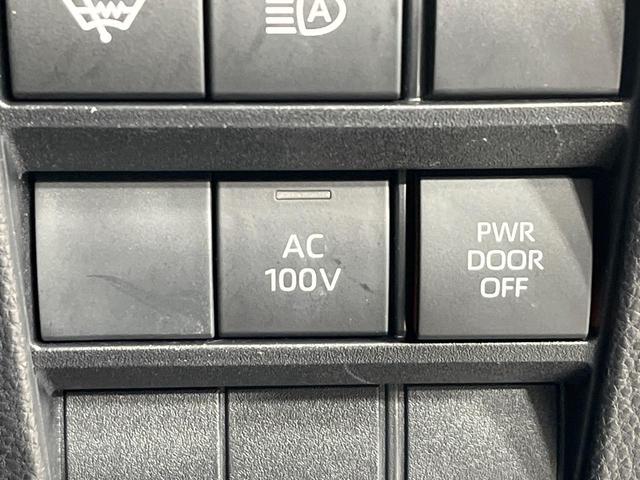 ノア ハイブリッドS-Z 4WD 純正10.5インチナビ フリップダウンモニター 全方位カメラ ユニバーサルステップ BSM デジタルインナーミラー 寒冷地仕様 両側電動スライド パワーバックドア シートヒーター 禁煙車(32枚目)