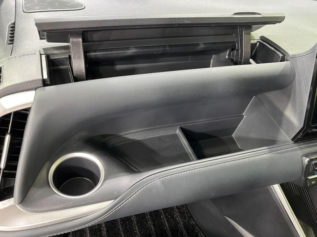 ノア ハイブリッドS-Z 4WD 純正10.5インチナビ フリップダウンモニター 全方位カメラ ユニバーサルステップ BSM デジタルインナーミラー 寒冷地仕様 両側電動スライド パワーバックドア シートヒーター 禁煙車(43枚目)