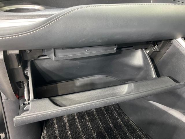 ノア ハイブリッドS-Z 4WD 純正10.5インチナビ フリップダウンモニター 全方位カメラ ユニバーサルステップ BSM デジタルインナーミラー 寒冷地仕様 両側電動スライド パワーバックドア シートヒーター 禁煙車(44枚目)