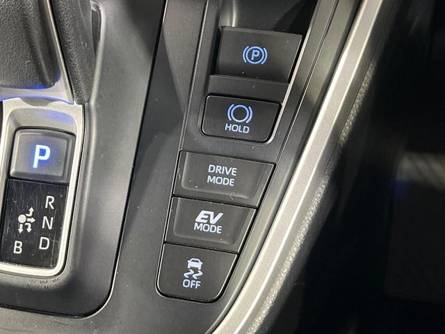 ノア ハイブリッドS-Z 4WD 純正10.5インチナビ フリップダウンモニター 全方位カメラ ユニバーサルステップ BSM デジタルインナーミラー 寒冷地仕様 両側電動スライド パワーバックドア シートヒーター 禁煙車(55枚目)