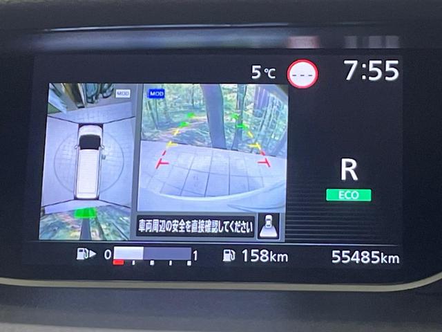 セレナ ハイウェイスターV 4WD 9インチナビ セーフティパックA プロパイロット 全方位カメラ 両側電動スライドドア エマージェンシーブレーキ デジタルミラー LEDヘッド ETC コーナーセンサー 禁煙車(4枚目)