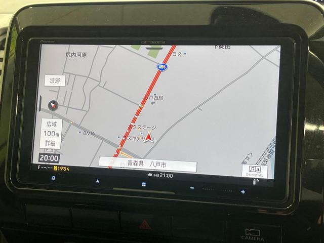 セレナ ハイウェイスターV 4WD 9インチナビ セーフティパックA プロパイロット 全方位カメラ 両側電動スライドドア エマージェンシーブレーキ デジタルミラー LEDヘッド ETC コーナーセンサー 禁煙車(24枚目)