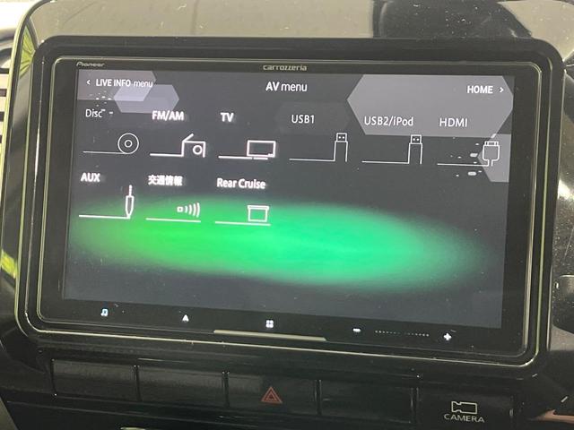 セレナ ハイウェイスターV 4WD 9インチナビ セーフティパックA プロパイロット 全方位カメラ 両側電動スライドドア エマージェンシーブレーキ デジタルミラー LEDヘッド ETC コーナーセンサー 禁煙車(25枚目)