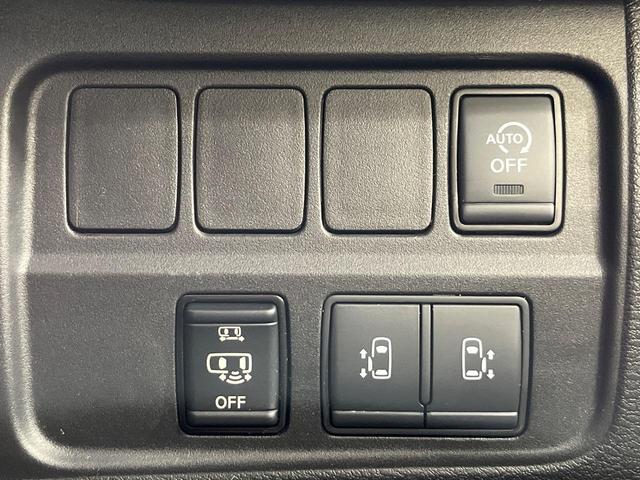 セレナ ハイウェイスターV 4WD 9インチナビ セーフティパックA プロパイロット 全方位カメラ 両側電動スライドドア エマージェンシーブレーキ デジタルミラー LEDヘッド ETC コーナーセンサー 禁煙車(27枚目)