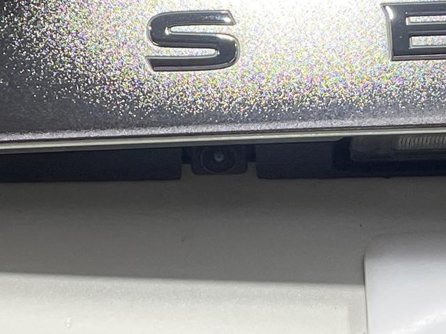 セレナ ハイウェイスターV 4WD 9インチナビ セーフティパックA プロパイロット 全方位カメラ 両側電動スライドドア エマージェンシーブレーキ デジタルミラー LEDヘッド ETC コーナーセンサー 禁煙車(28枚目)